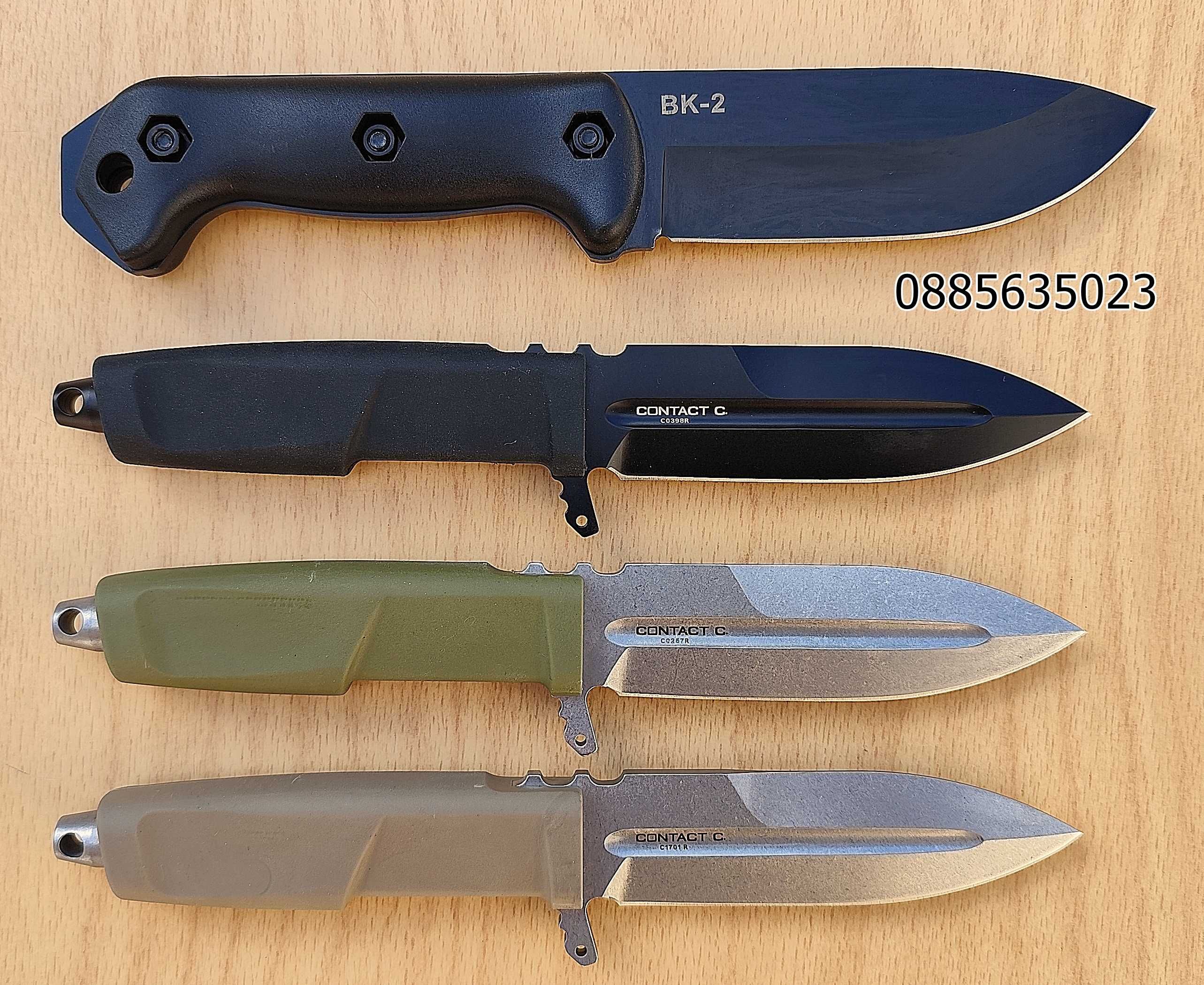 /ExtremaRatioContactC/KA-BAR  BK-2