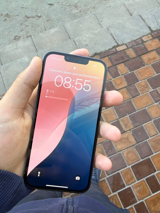 iPhone 13 Pro 128GB ideal