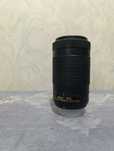 Nikon obyektiv 70-300 mm
