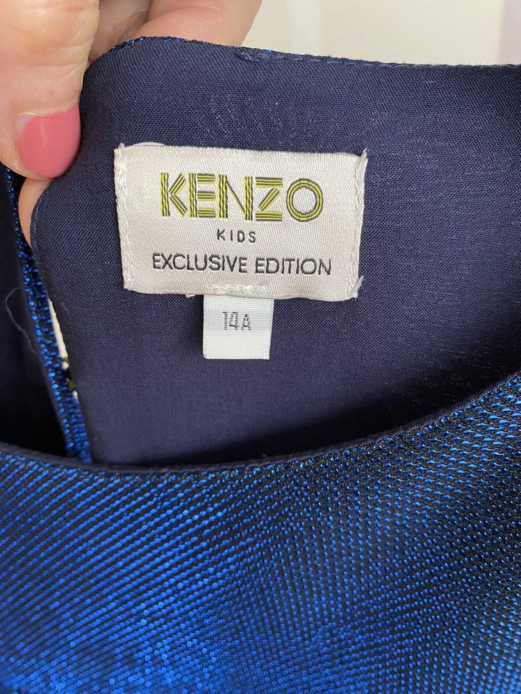 Рокля Kenzo за парти и официални случаи