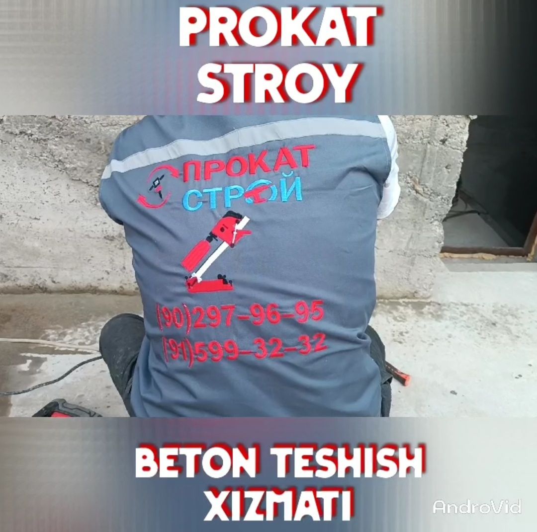 BETON TESHISH xizmati (Jizzax)