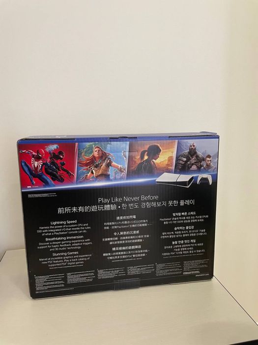 Playstation 5 digital esition  sotiladi