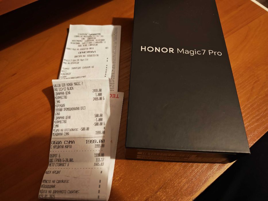 Honor Magic 7 Pro без куриери