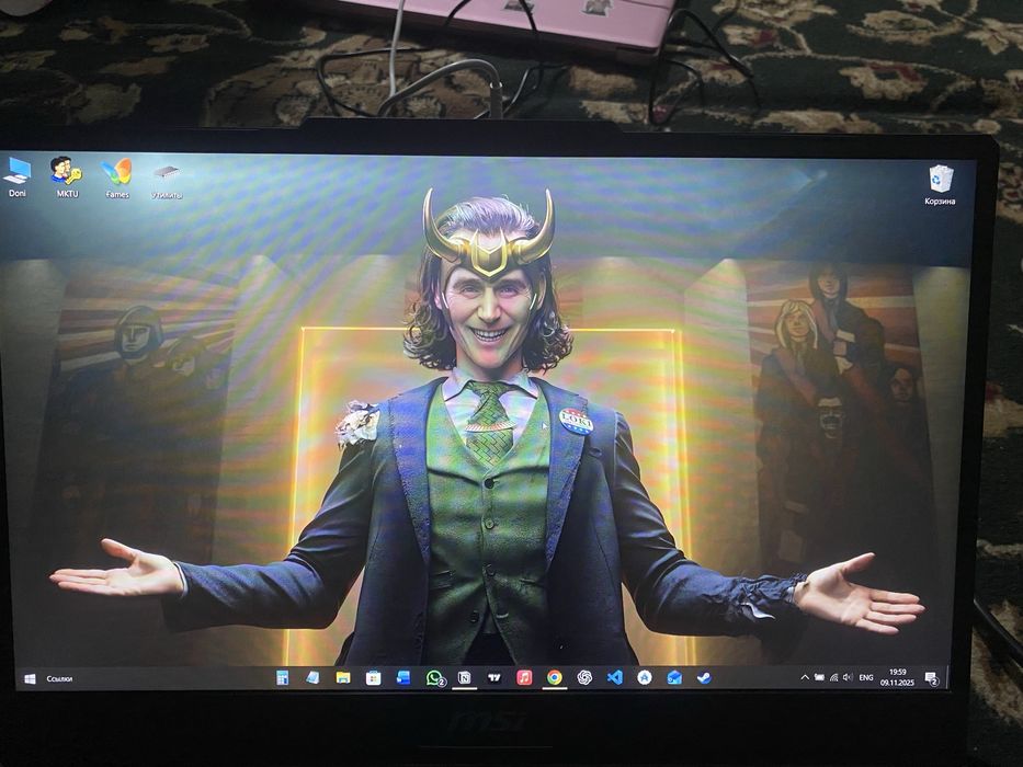 Ноутбук игровой MSI