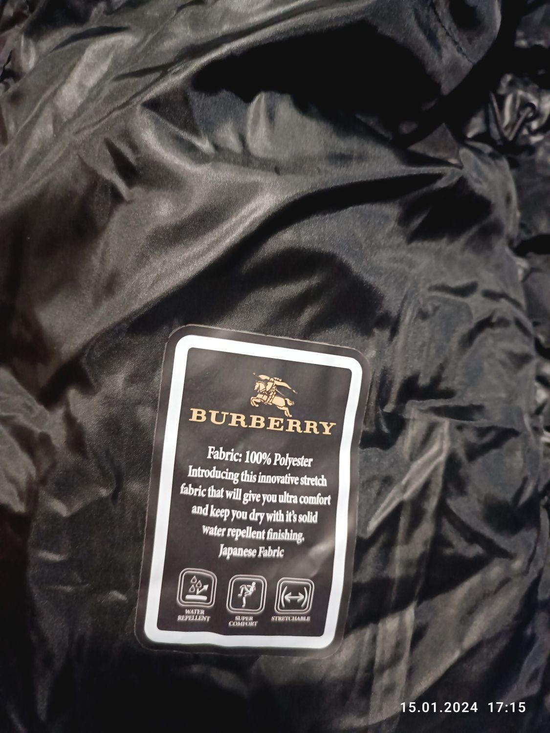 BURBERRY-Мъжко Оригинално Яке.