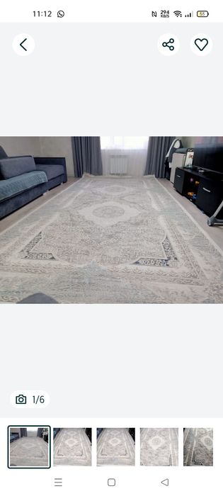 Ковёр для ЗАЛА хороший