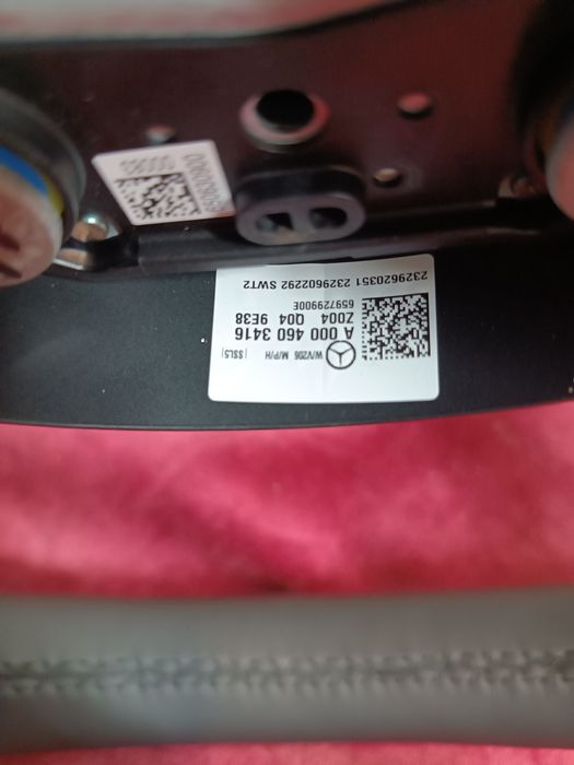 W213, W206, W253, W467 Оригинални волани