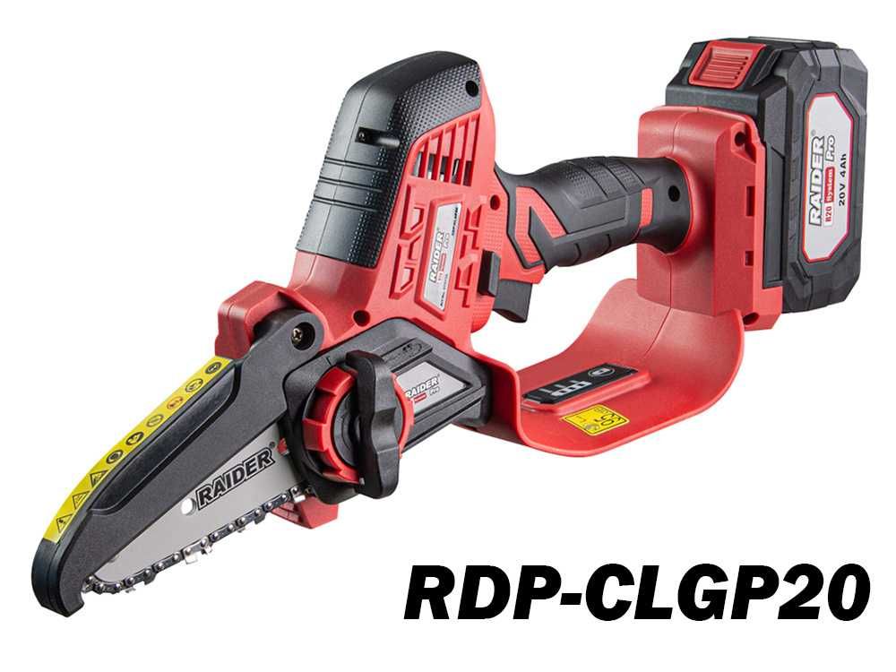 Мини акумулаторна резачка RAIDER RDP-CLGP20, 20V, 4Ah, 1/4", 10 см