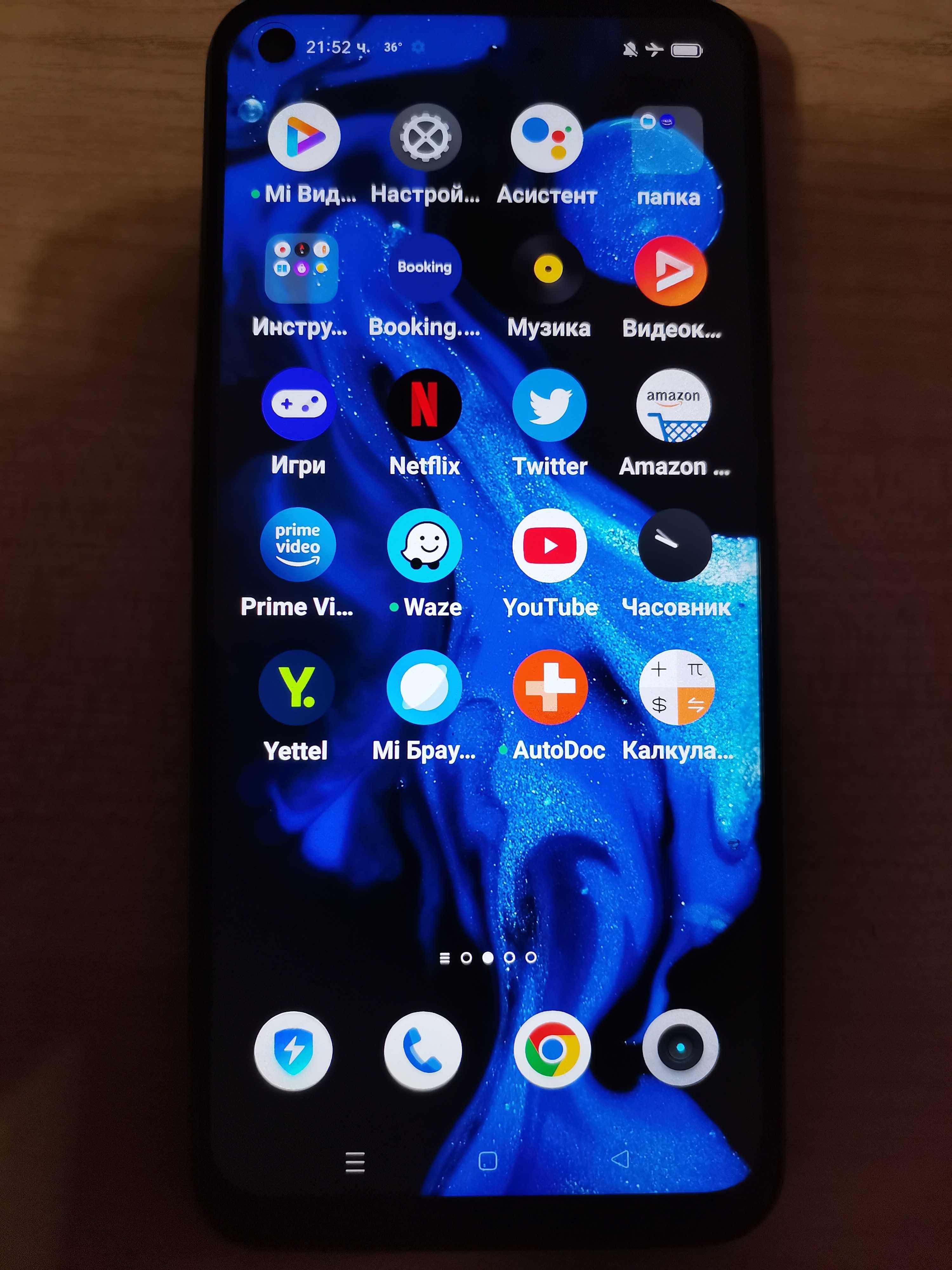 Телефон  REALME 8 5G  64 GB в отлично състояние