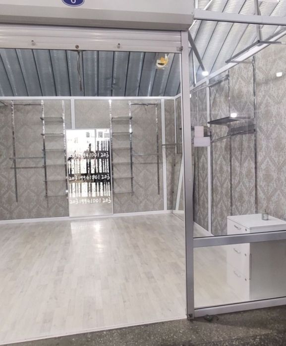 Сдам бутик в аренду