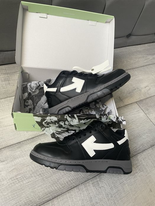 Off White Out of Office