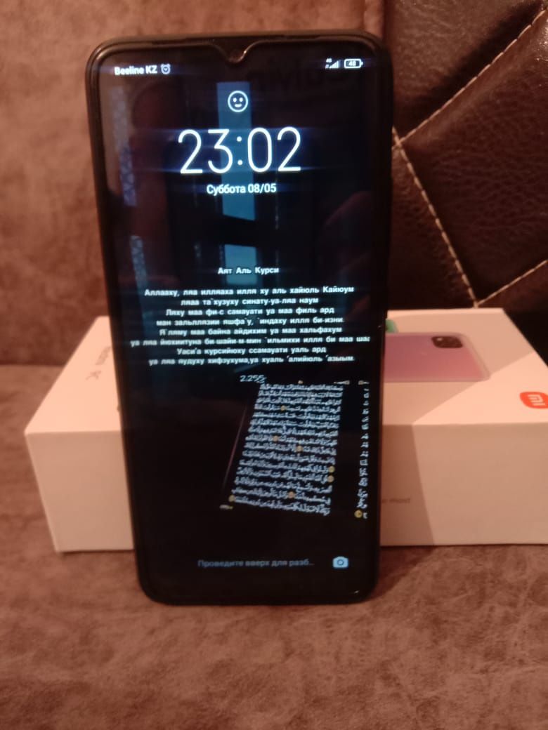 Redmi 9c 128 GB.