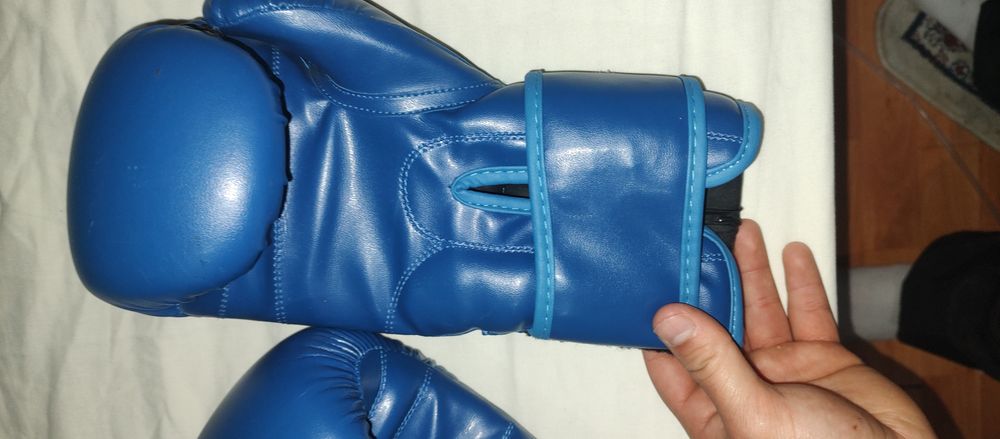 Mănuși Box Armura