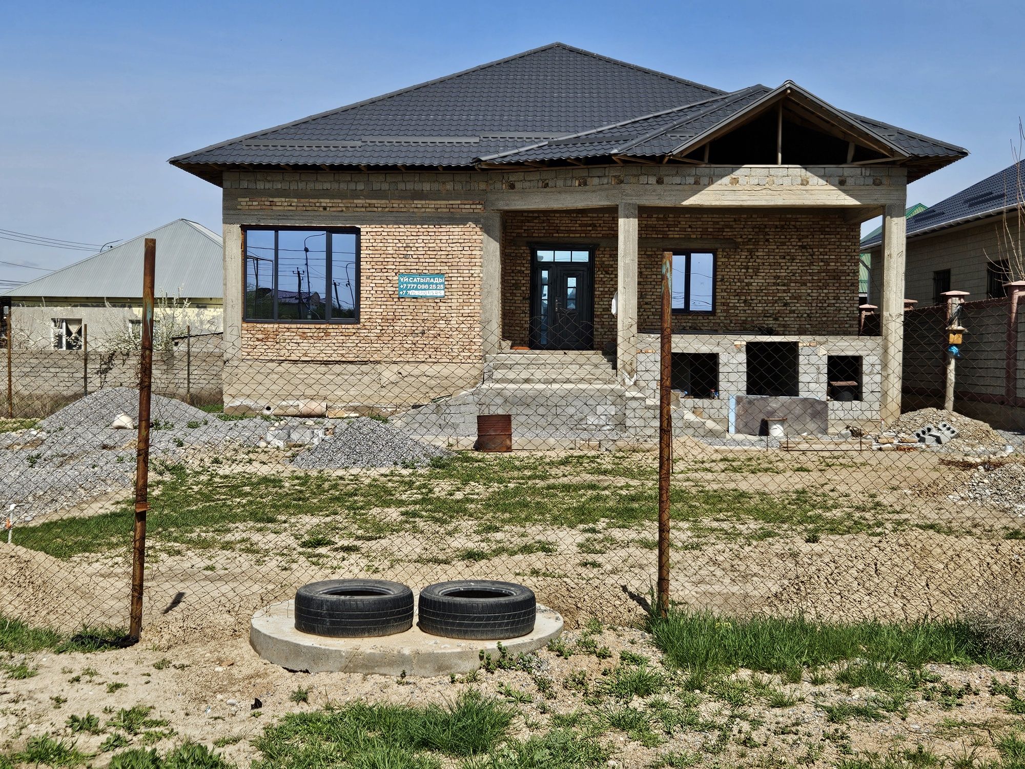 Продаётся ДОМ мкр Бозарык