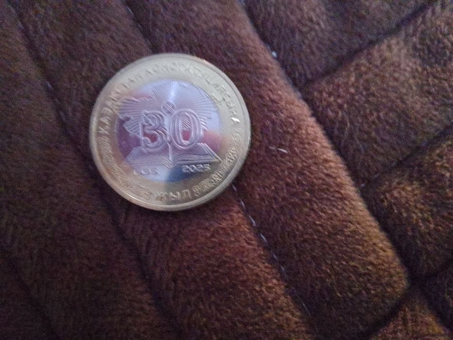 Коллекционная монета, обмен на что нибудь