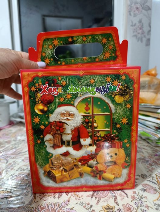 Новогодние Упаковочные коробки .Н