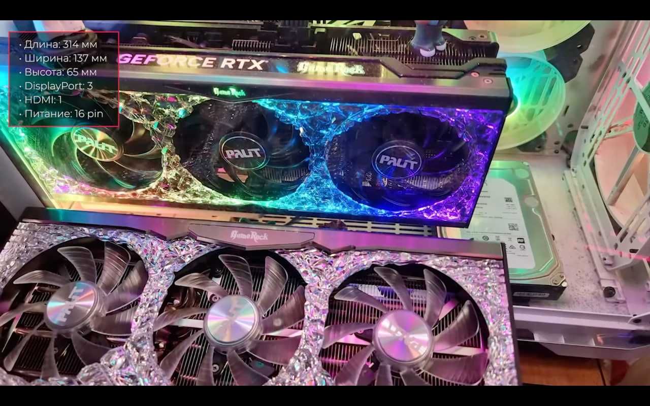 Видеокарта Palit GeForce RTX 4070 TI GameRock