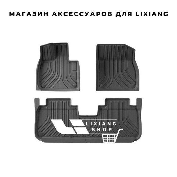 Lixiang L7 Max Black салонный полик TPE от «LixiangShop»