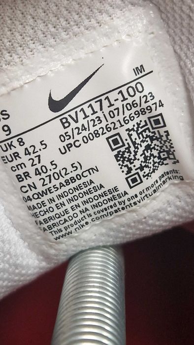 Оригинални мъжки маратонки- Nike AirMax