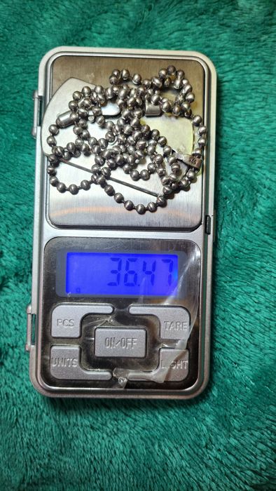 Мъжки Синджир и гривна Armani