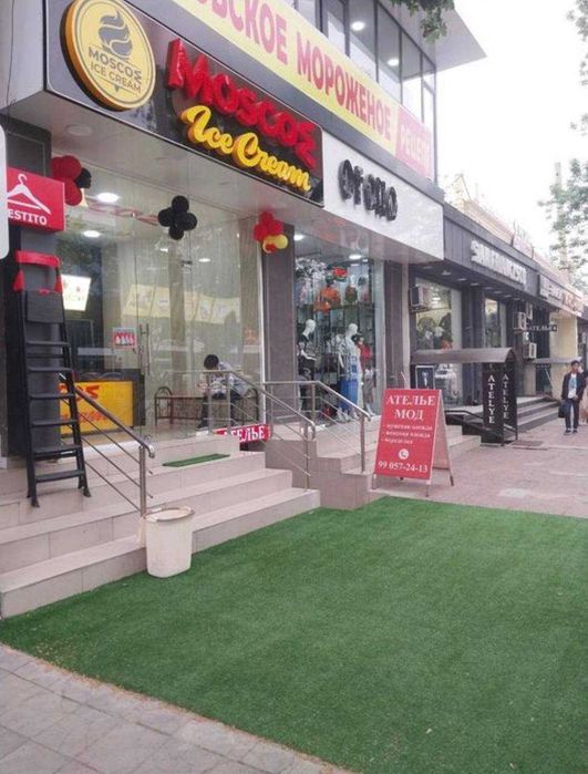 Продается Нежилой помещения  Ор-тир- Медиа Парк 10 квартал 200м2