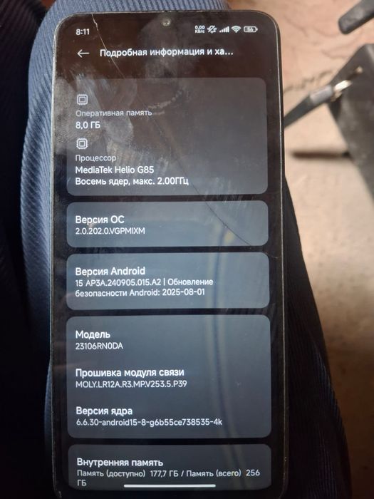 Продам Redmi 13C