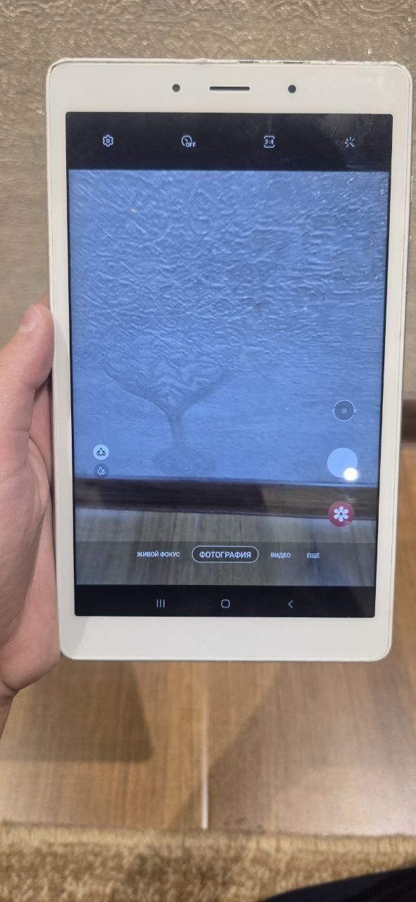 Planshet Samsung Tab A8