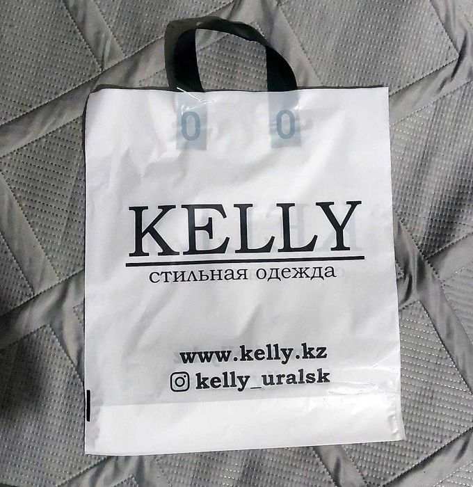 Продаются пакеты