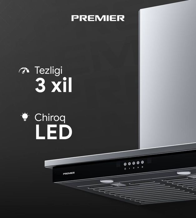 Вытяжка PREMIER модернизированного типа Модель : 60 T- SHAPE TTS