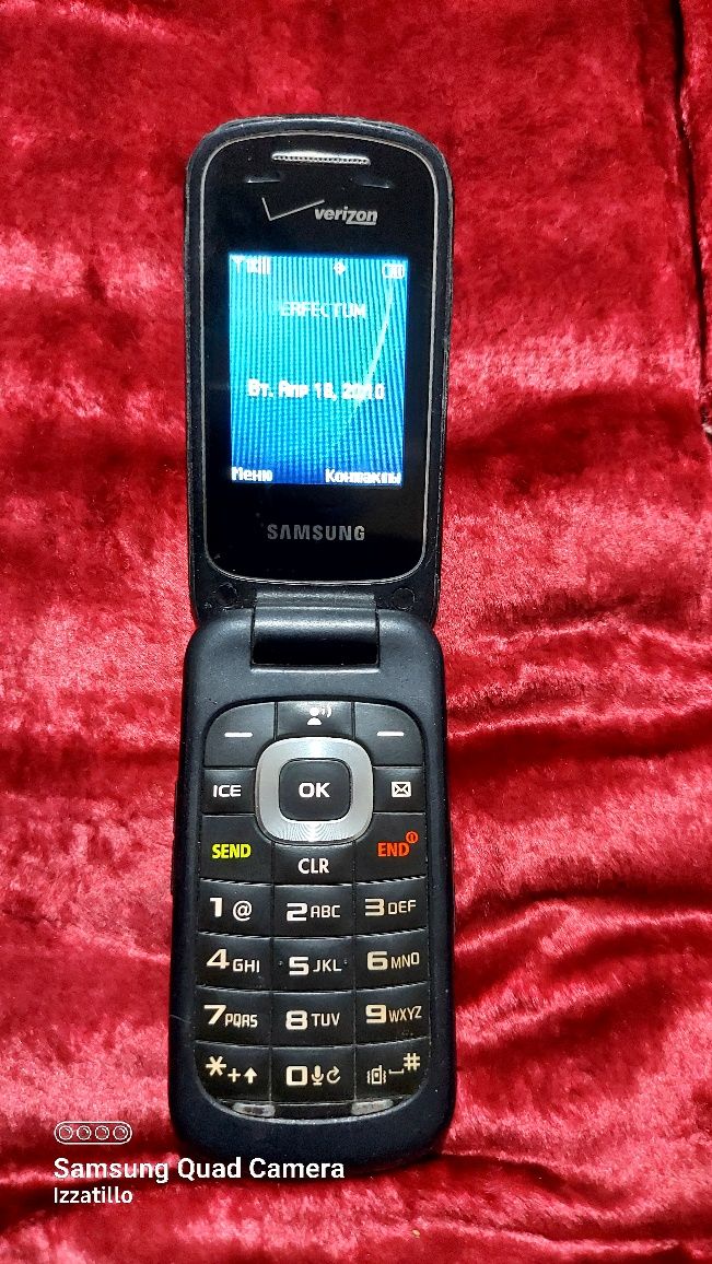 Samsung verizon gusto 3