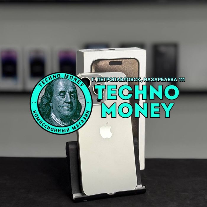 iPhone 15 Pro (128 Gb) | Рассрочка 0•0•24 | Гарантия | Trade in