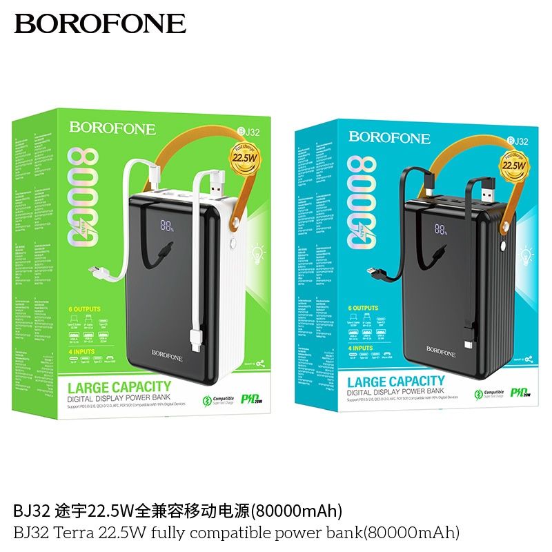 Borofone BJ32 Terra Power Bank 80000mAh Micro-USB18W PD20W + 22.5W