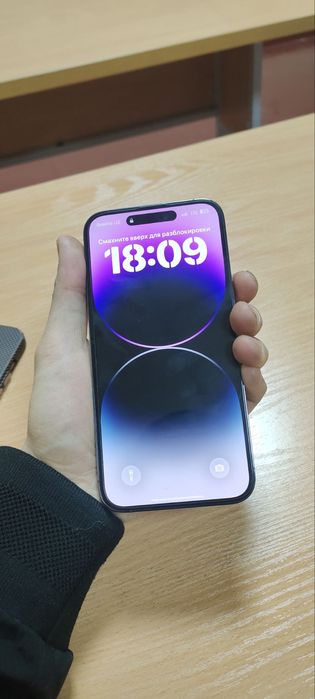 Iphone 14 pro max 512 Gb (E-sim)