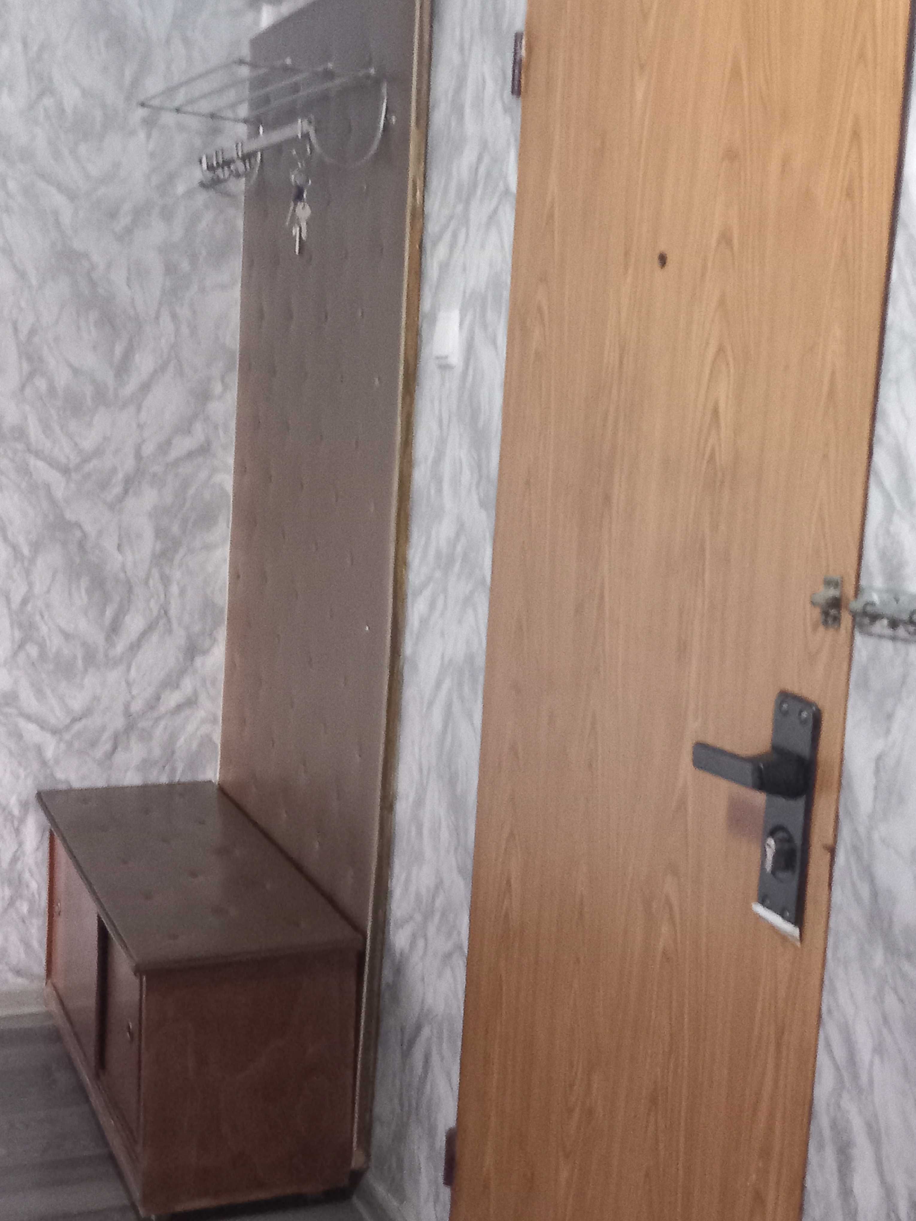 Дава гарсониера под наем град Перник
