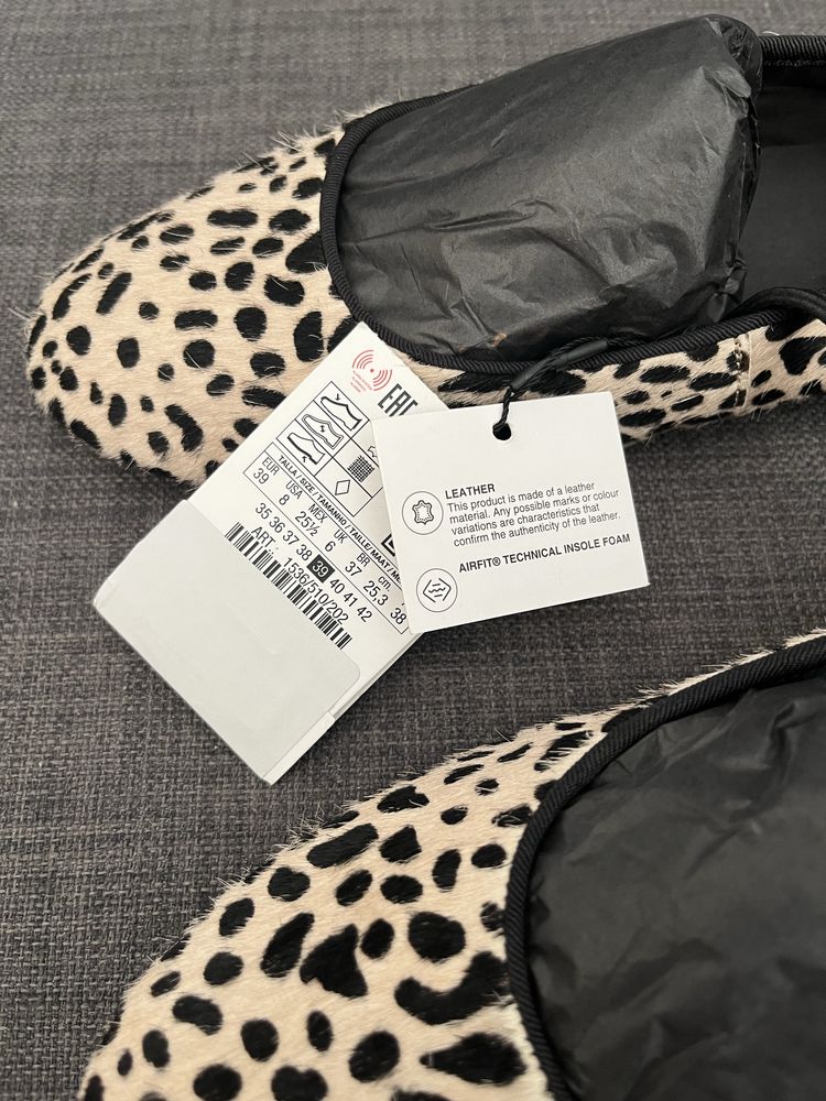 Пантофки Zara животински принт