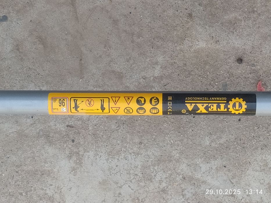 Продам триммер для травы