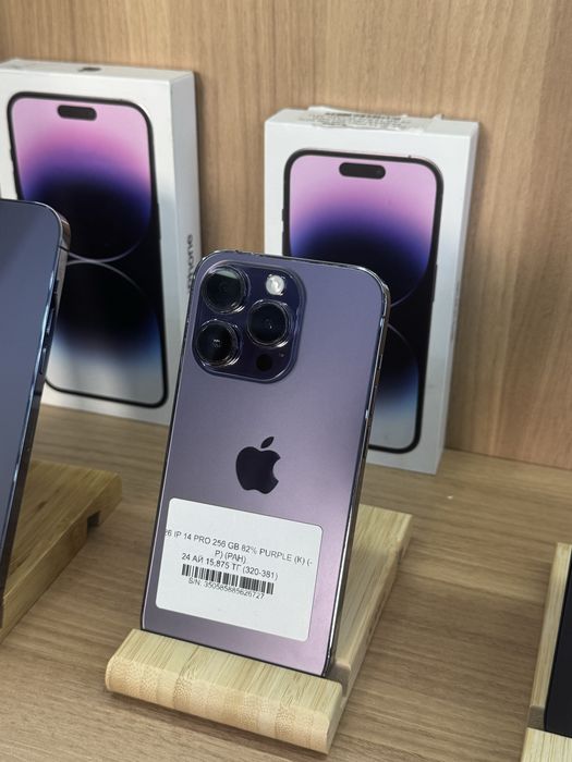 IPhone 14 pro 256 gb