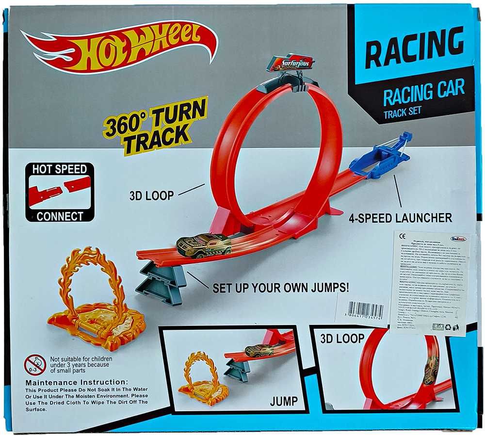 Hot Wheel 360° Turn Track Racing Car Track Set - писта с количка