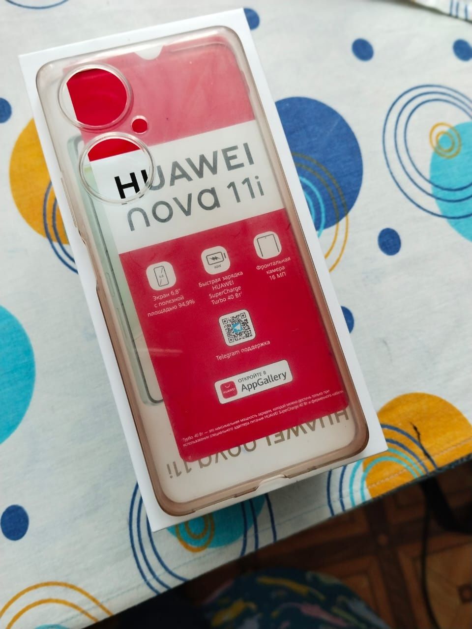 Huawei nova 11i с гарантией