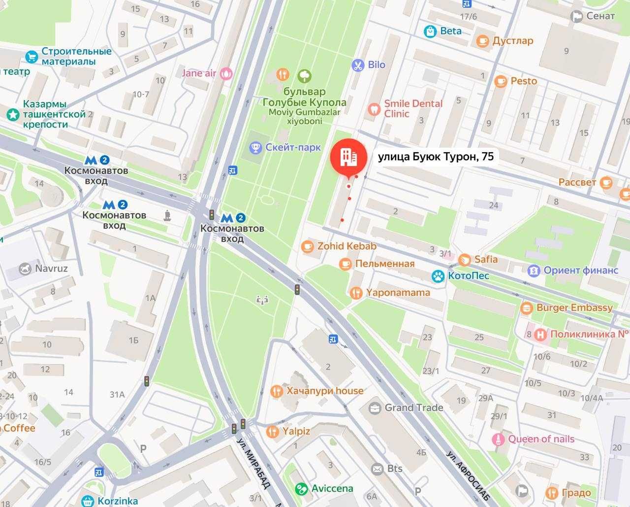 Сдаю посуточно квартиру на ЦУМ голубые купола метро космонавтов