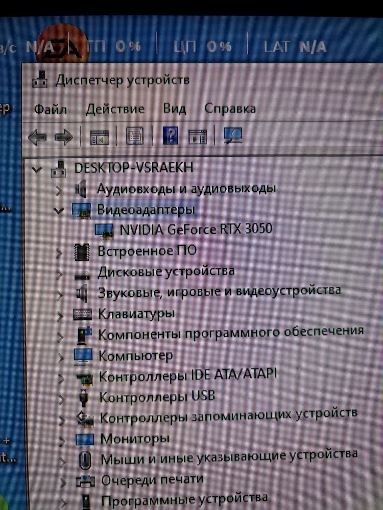 Продам мощный компьютер