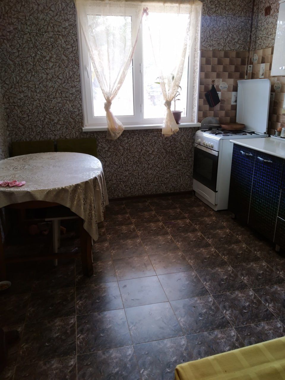 Продается свой дом. Азотчик