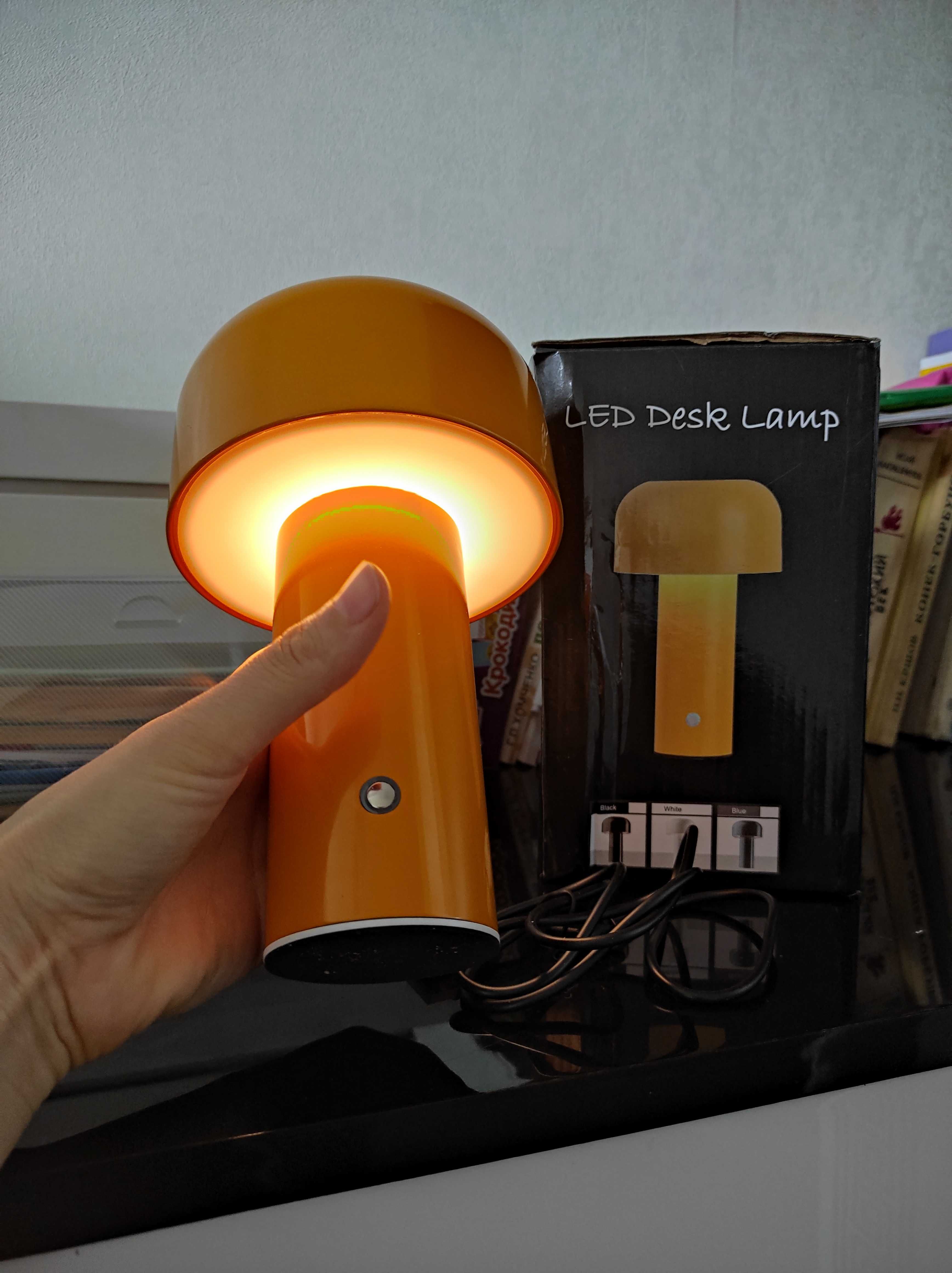 Светильник LED в виде грибочка