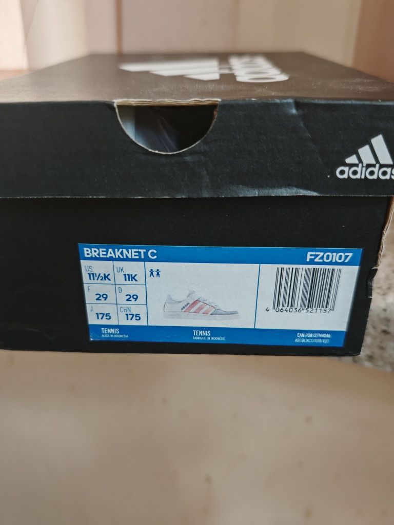 Маратонки Adidas