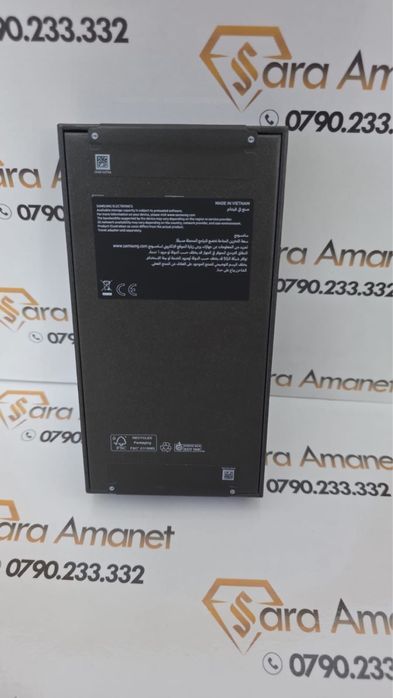 Samsung S25 Ultra 256Gb ( sigilat ) Sara Amanet