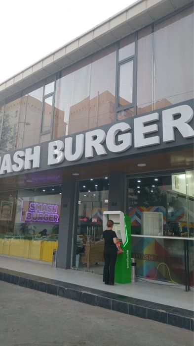 Аренда под офис