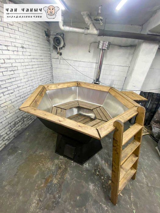 Малый банный чан из нержавеющей стали с ветрозащитой (на 4-6 чел.)