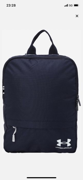 Раница Under Armour