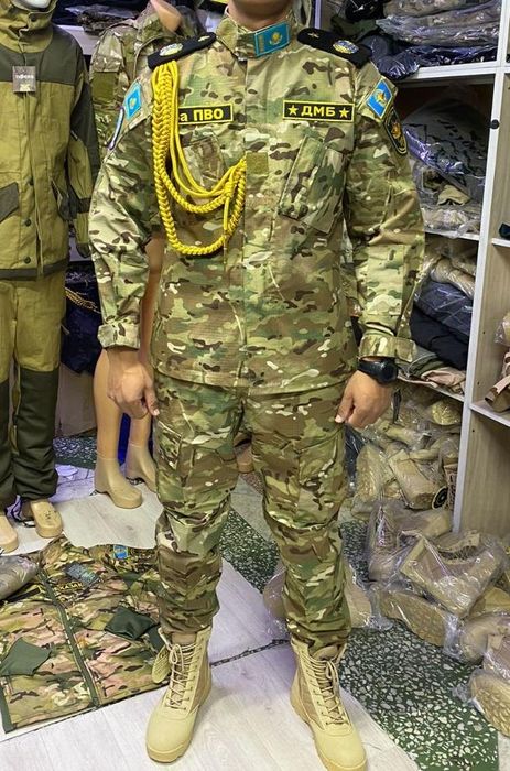 Дмб форма хорошом состаяние