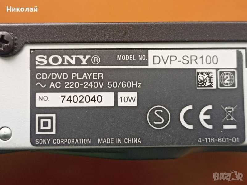 Продавам DVD плейър Sony
